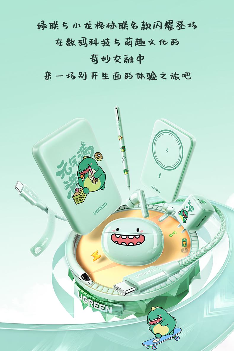 hth登录官网
-更专业更安心的数码品牌