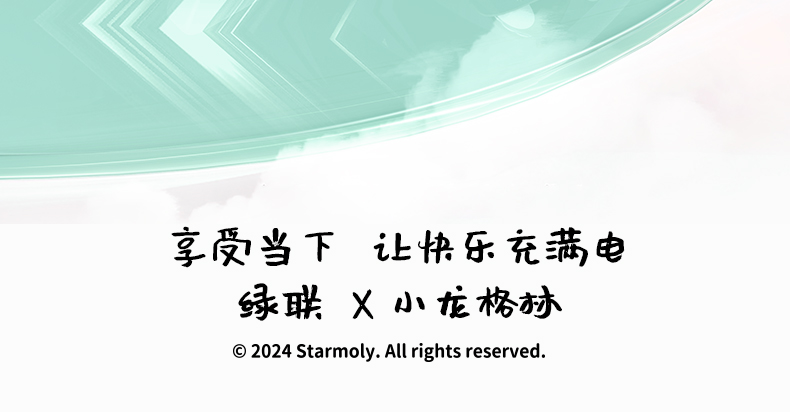 hth登录官网
-更专业更安心的数码品牌