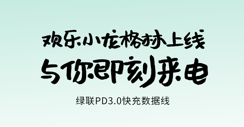 hth登录官网
-更专业更安心的数码品牌