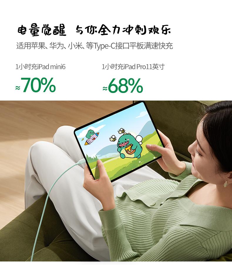 hth登录官网
-更专业更安心的数码品牌