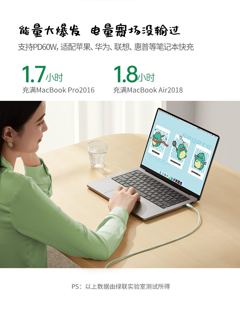 hth登录官网
-更专业更安心的数码品牌