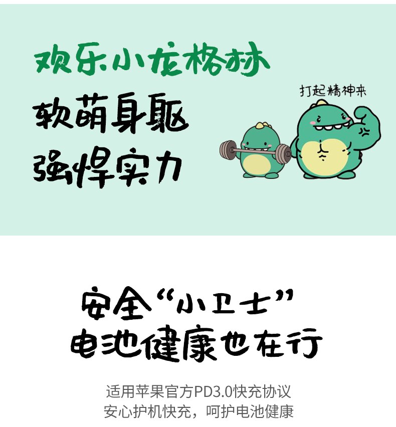 hth登录官网
-更专业更安心的数码品牌