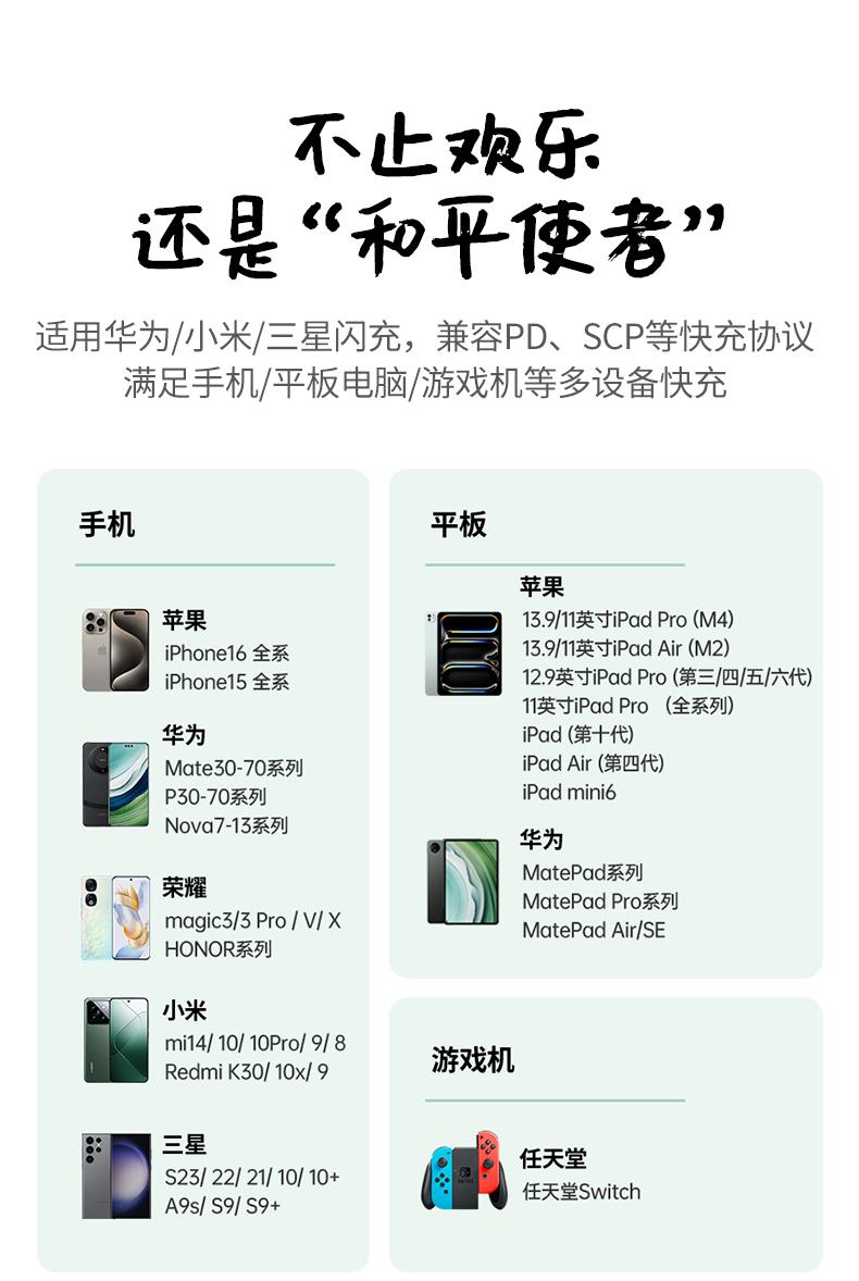 hth登录官网
-更专业更安心的数码品牌