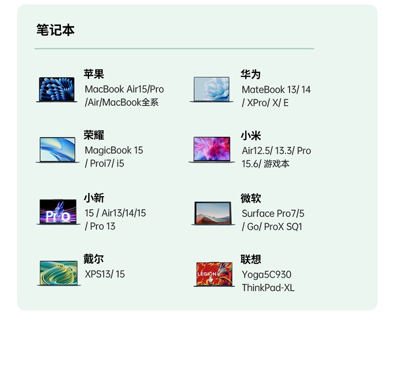 hth登录官网
-更专业更安心的数码品牌