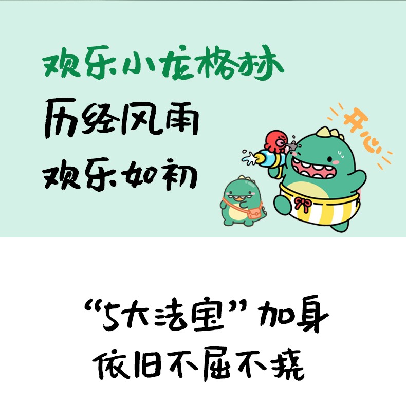 hth登录官网
-更专业更安心的数码品牌