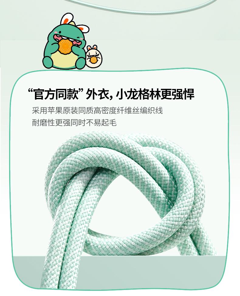 hth登录官网
-更专业更安心的数码品牌
