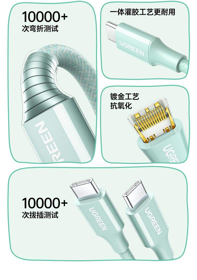 hth登录官网
-更专业更安心的数码品牌