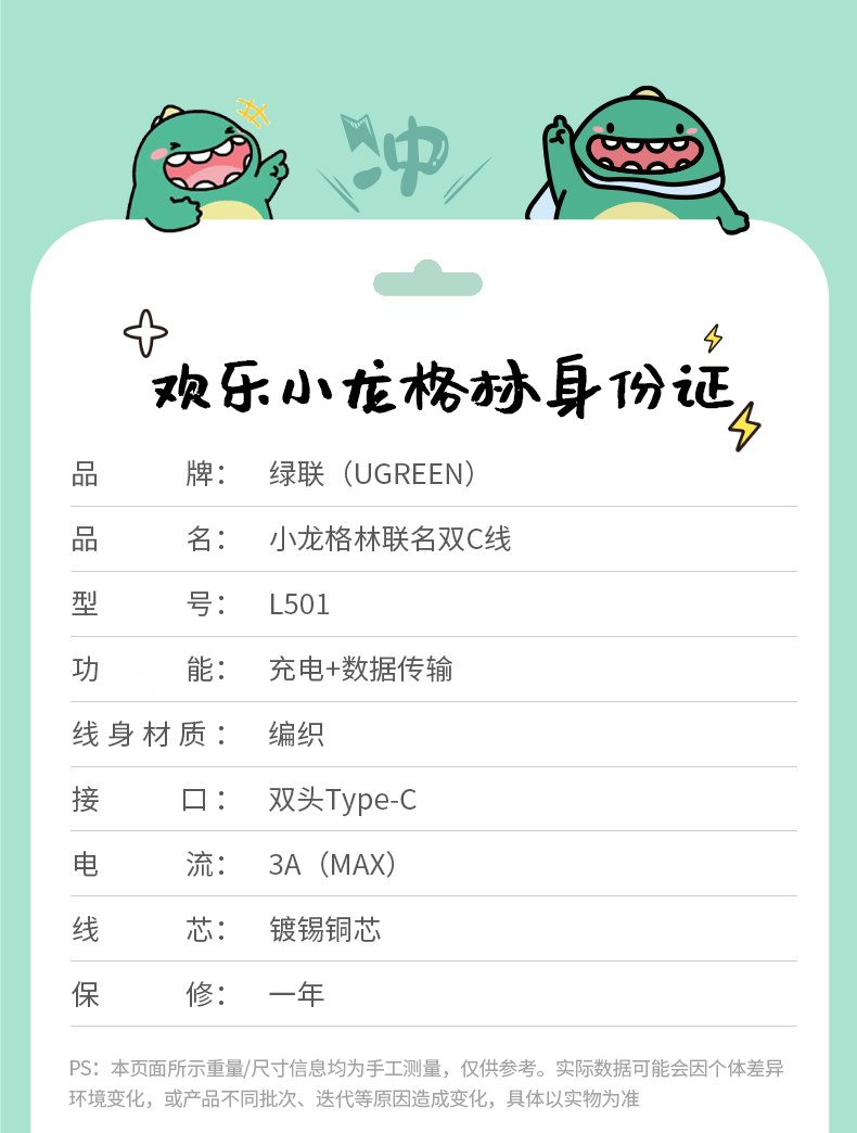 hth登录官网
-更专业更安心的数码品牌