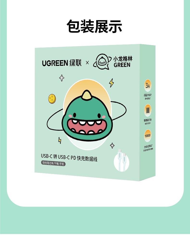 hth登录官网
-更专业更安心的数码品牌