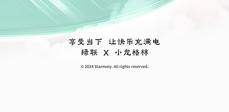 hth登录官网
-更专业更安心的数码品牌