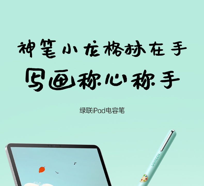 hth登录官网
-更专业更安心的数码品牌