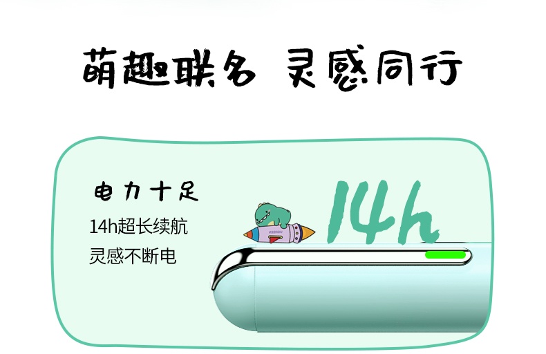 hth登录官网
-更专业更安心的数码品牌
