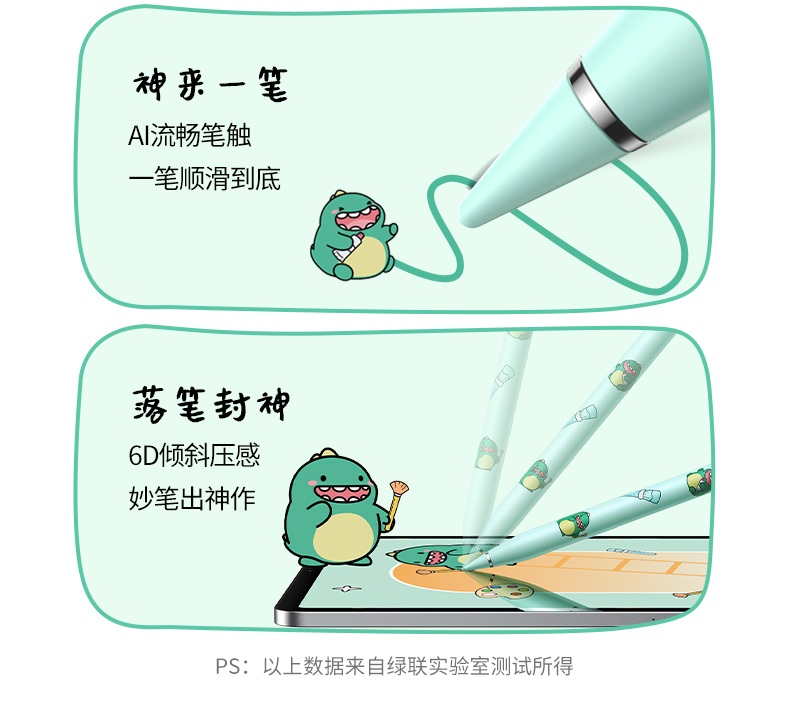 hth登录官网
-更专业更安心的数码品牌
