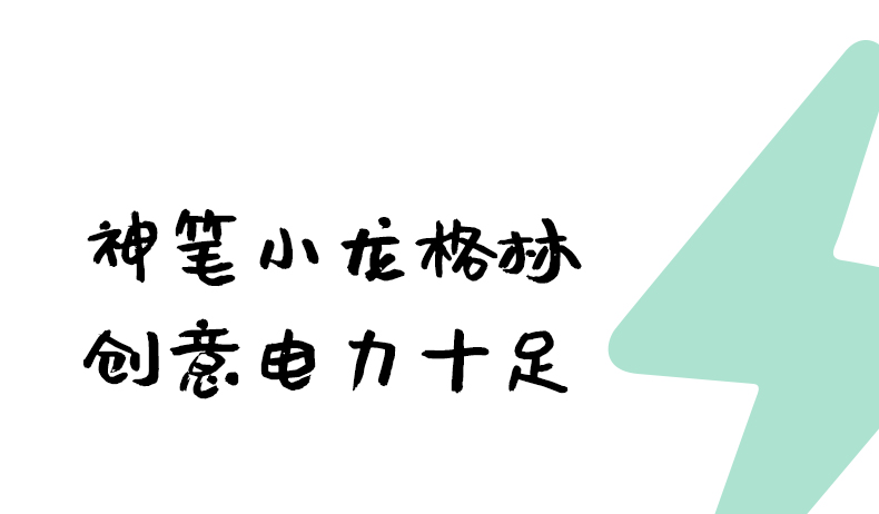 hth登录官网
-更专业更安心的数码品牌