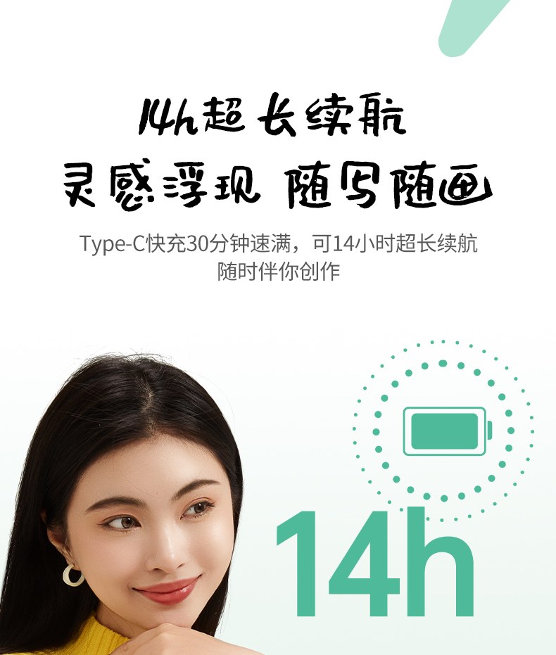 hth登录官网
-更专业更安心的数码品牌