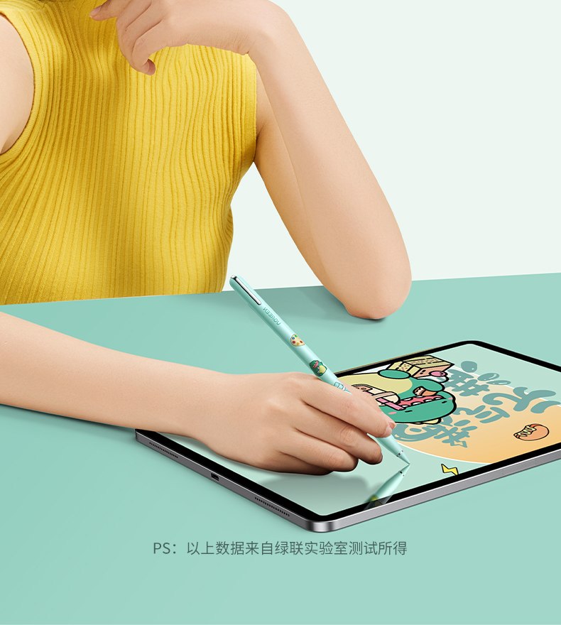 hth登录官网
-更专业更安心的数码品牌