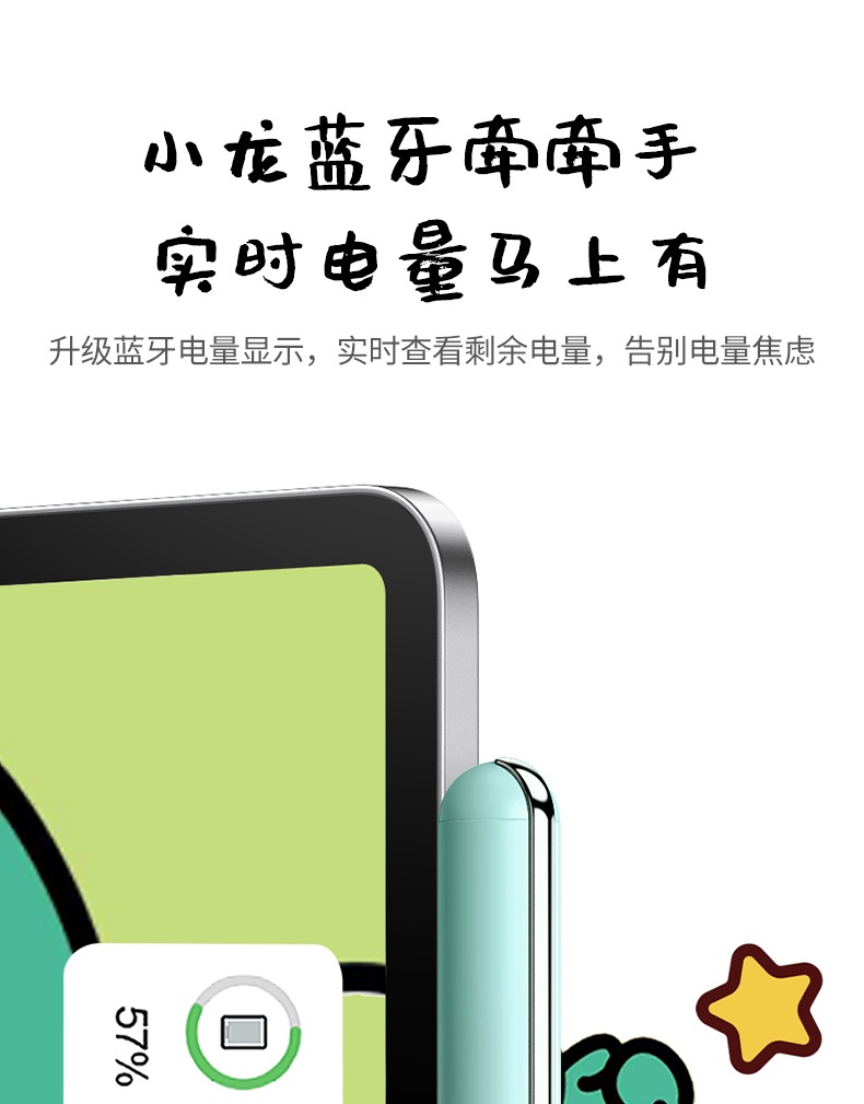 hth登录官网
-更专业更安心的数码品牌