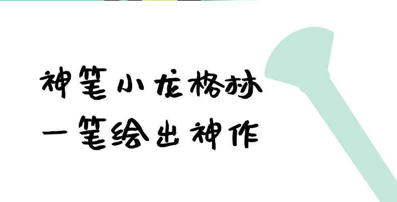 hth登录官网
-更专业更安心的数码品牌
