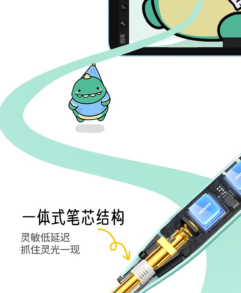 hth登录官网
-更专业更安心的数码品牌