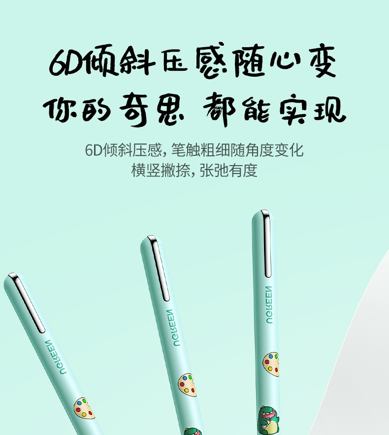 hth登录官网
-更专业更安心的数码品牌