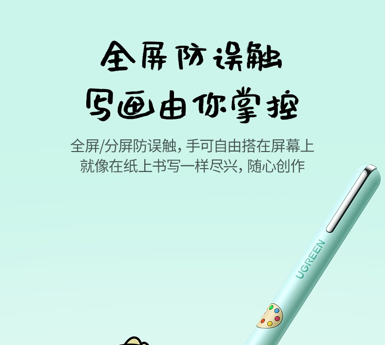 hth登录官网
-更专业更安心的数码品牌