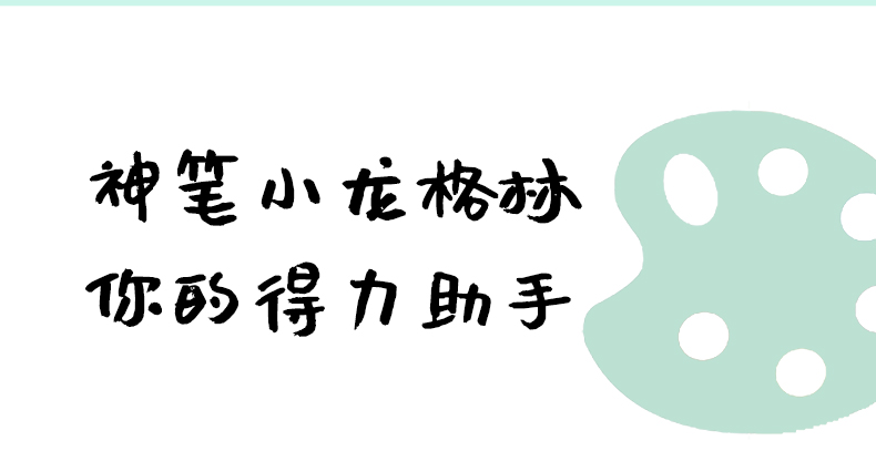 hth登录官网
-更专业更安心的数码品牌