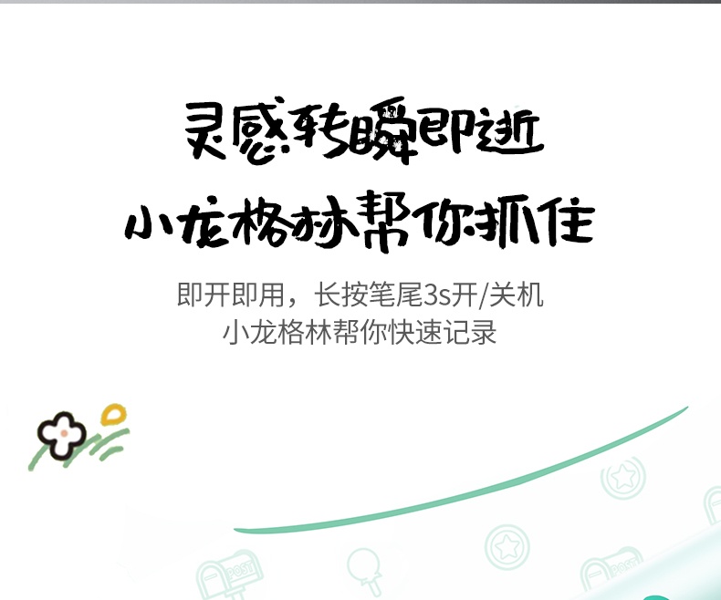hth登录官网
-更专业更安心的数码品牌
