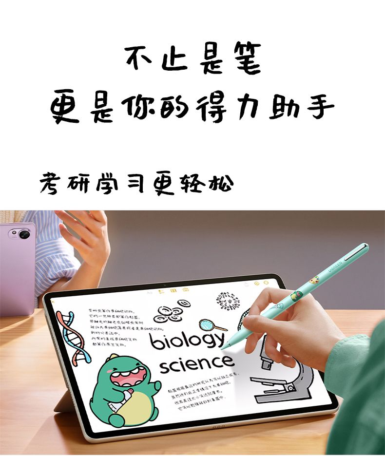 hth登录官网
-更专业更安心的数码品牌