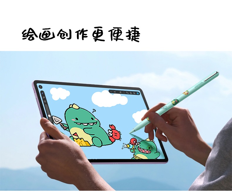 hth登录官网
-更专业更安心的数码品牌
