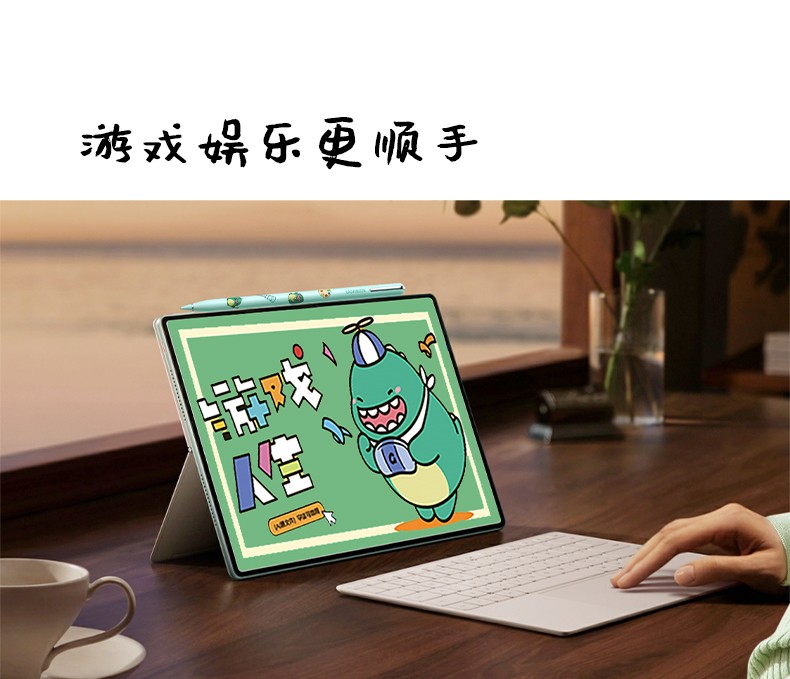 hth登录官网
-更专业更安心的数码品牌