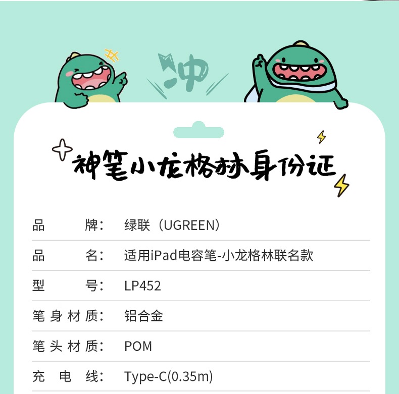 hth登录官网
-更专业更安心的数码品牌