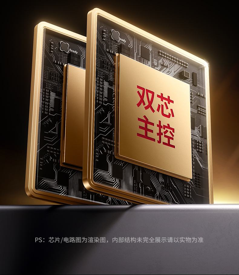 UGREEN P301 双击按键 快速配对