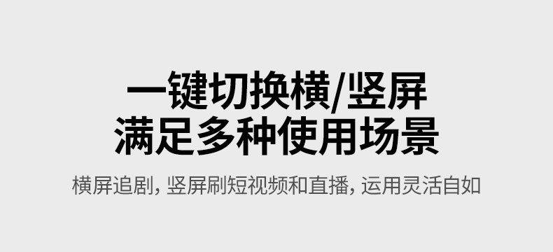 绿联P301 USB-C供电线1米