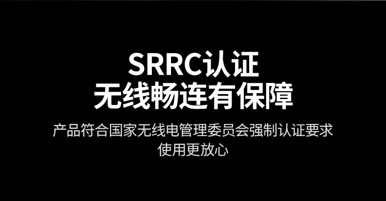 绿联无线投屏器 1080P画质 影院体验