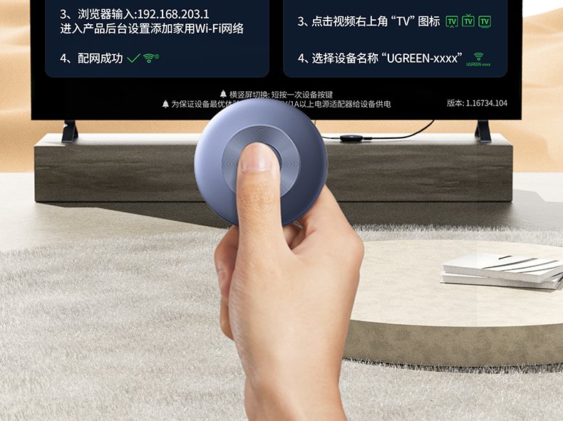 UGREEN P503-45170 HDMI接口 0.5米线长