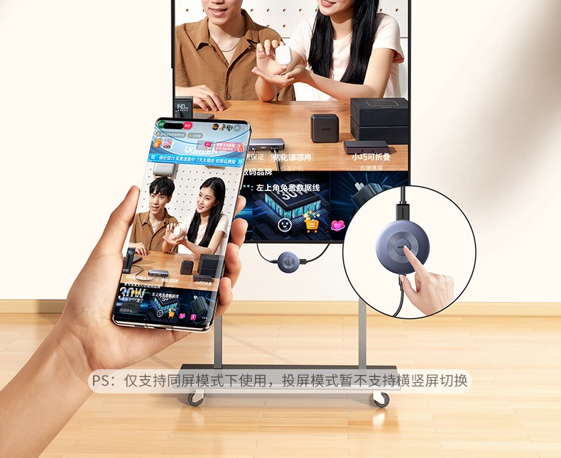 UGREEN P503-45170 抗干扰 减少断线