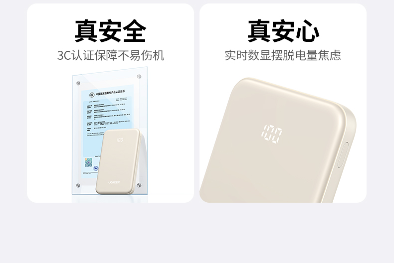 hth登录官网
-更专业更安心的数码品牌