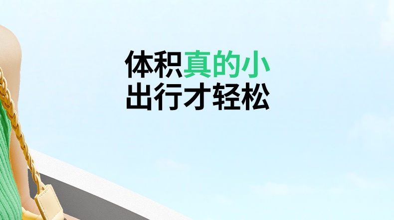 hth登录官网
-更专业更安心的数码品牌