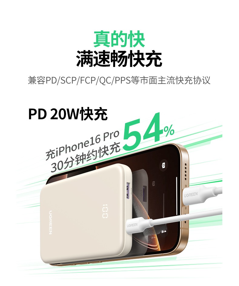 hth登录官网
-更专业更安心的数码品牌