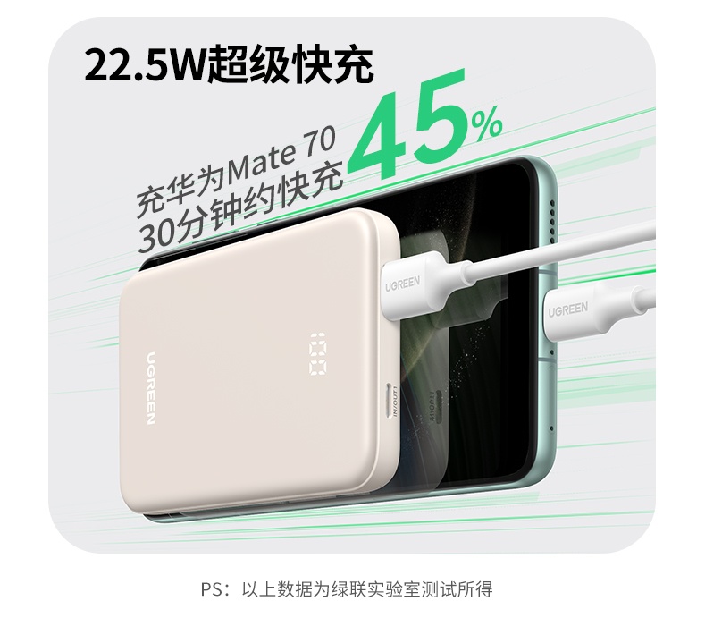 hth登录官网
-更专业更安心的数码品牌