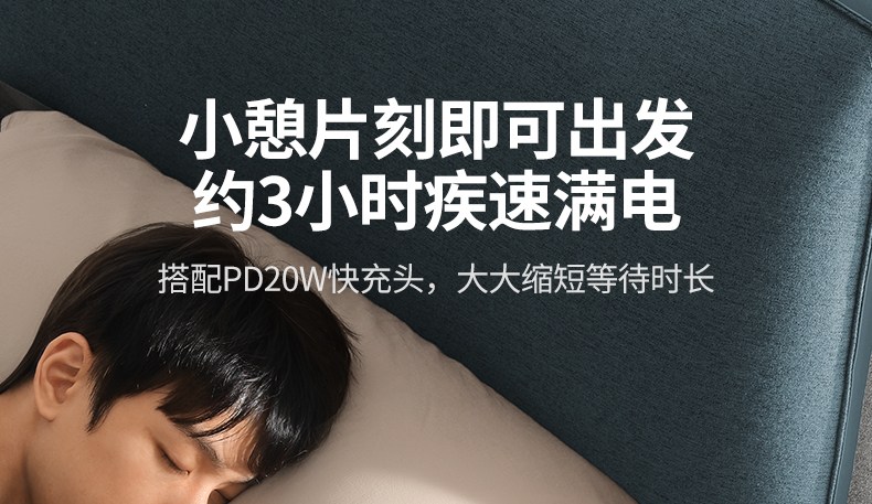 hth登录官网
-更专业更安心的数码品牌