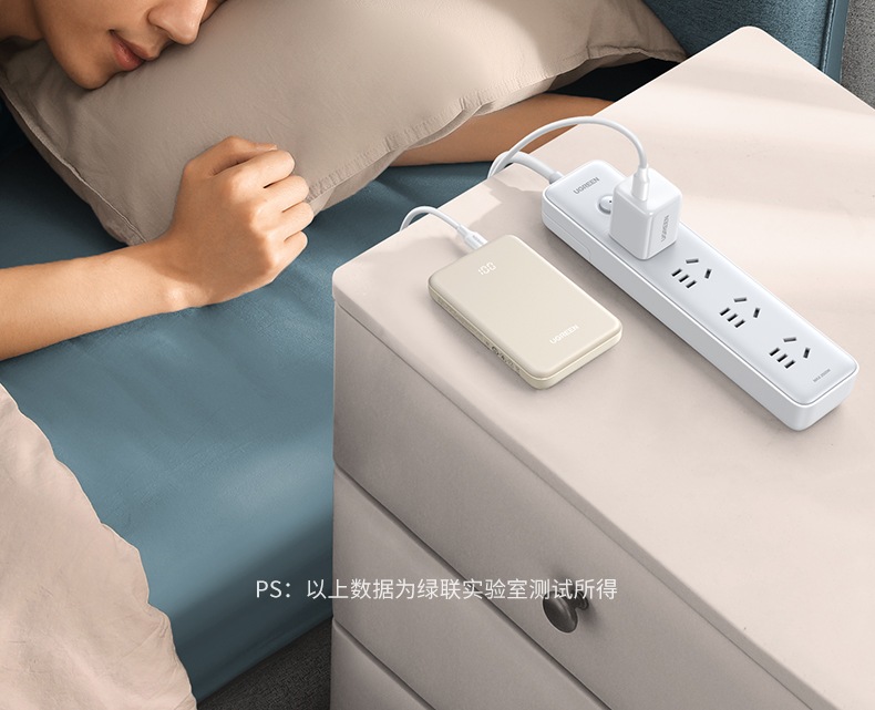hth登录官网
-更专业更安心的数码品牌