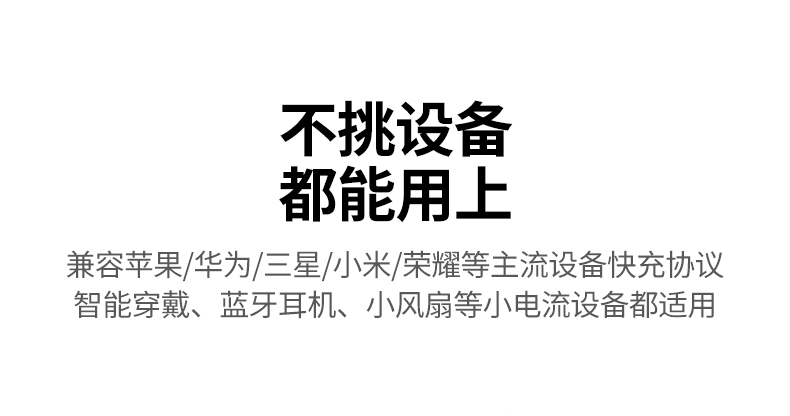 hth登录官网
-更专业更安心的数码品牌