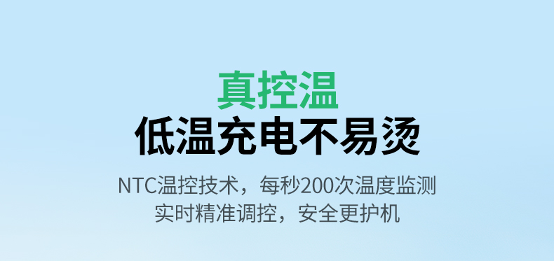 hth登录官网
-更专业更安心的数码品牌