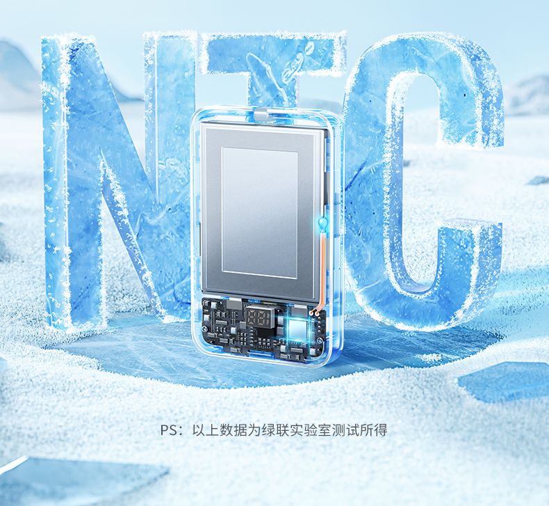 hth登录官网
-更专业更安心的数码品牌