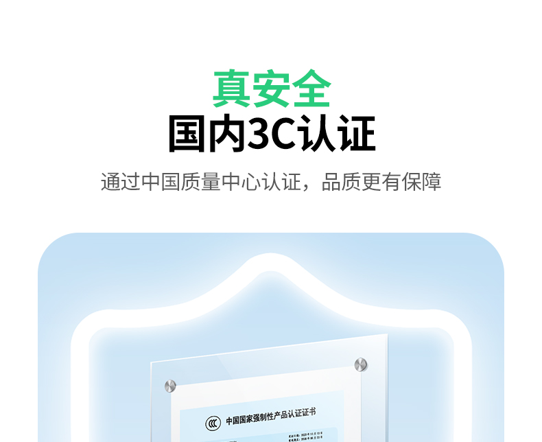 hth登录官网
-更专业更安心的数码品牌