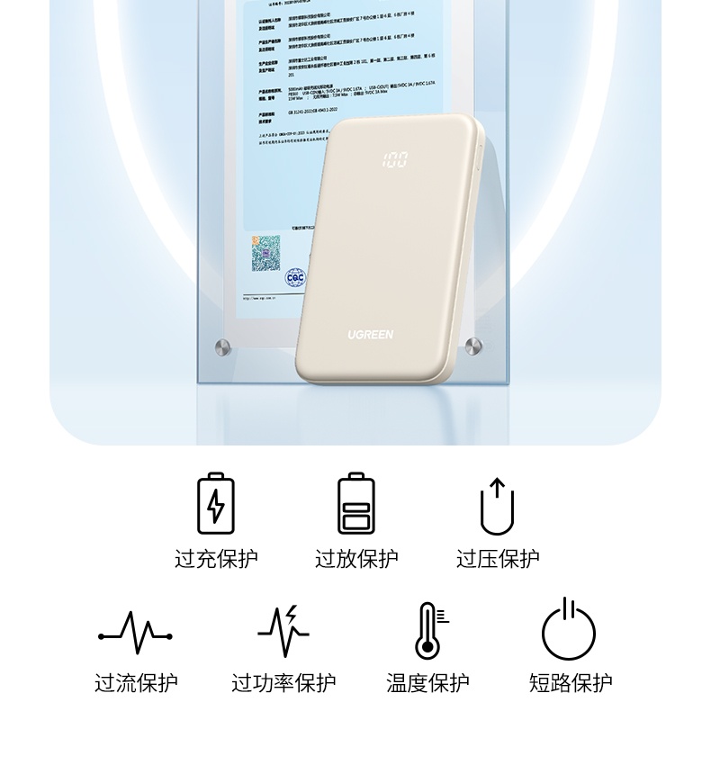 hth登录官网
-更专业更安心的数码品牌