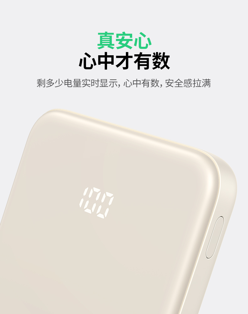 hth登录官网
-更专业更安心的数码品牌