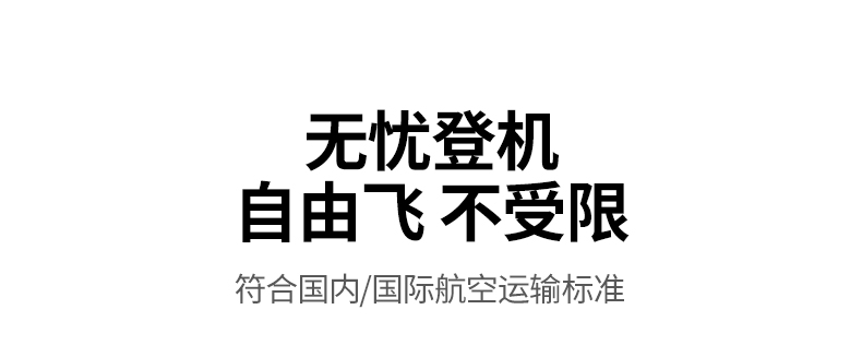 hth登录官网
-更专业更安心的数码品牌