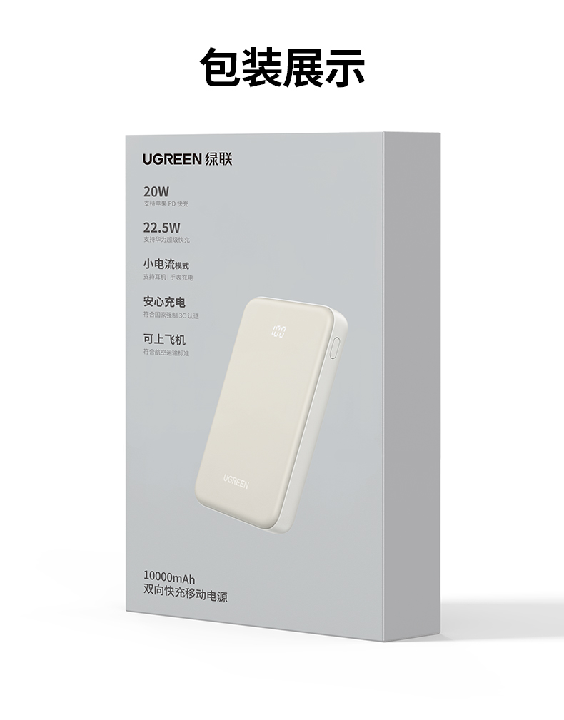 hth登录官网
-更专业更安心的数码品牌